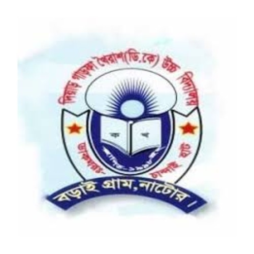 Diargarfa Khairash High School Logo