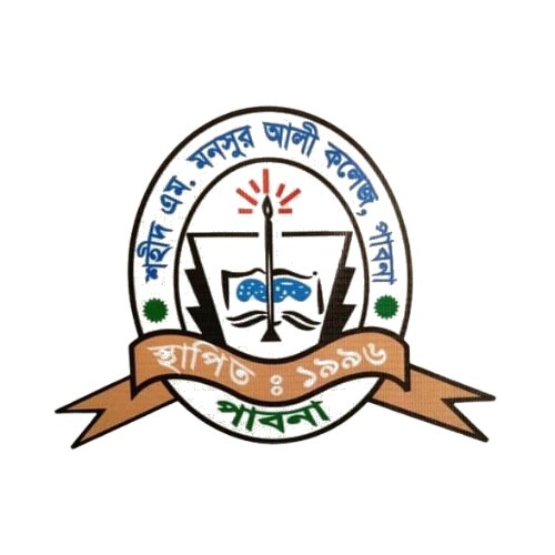 Monsur Ali Logo